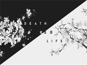 教育类在职研究生有哪些专业