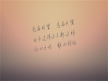 考研不考政治的专业有,,工商管理专业,法律专业(非法学方向),艺术类专业,可以生成一个标题为,,考研哪些专业不考政治?