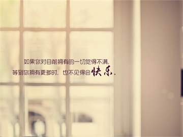 教育类在职研究生有哪些专业