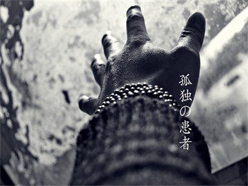 考研科目较少的专业主要包括，，工商管理专业，公共管理专业，因此，一个可能的标题是，，考研科目较少的专业有哪些？——工商管理、公共管理专业推荐！