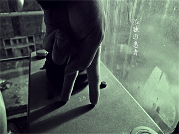 21级学生是否参加25年考研?