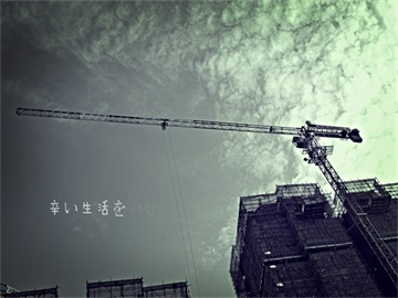 在职考研是否要告诉公司,权衡利弊的决策。
